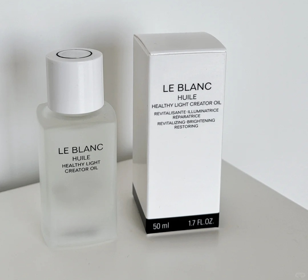 50ml Face Skin Care Esscence Le Blanc Huile healthy light creator oil FACIAL OIL INFUSED With COLLAGEN Matrix Essential Oil Serum