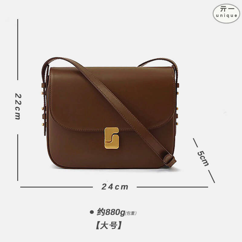 designer bag Luxury bag French Niche Soeur BELLISSIMA Genuine Leather Underarm Single Shoulder Small Square Fashion Crossbody Bag for Women
