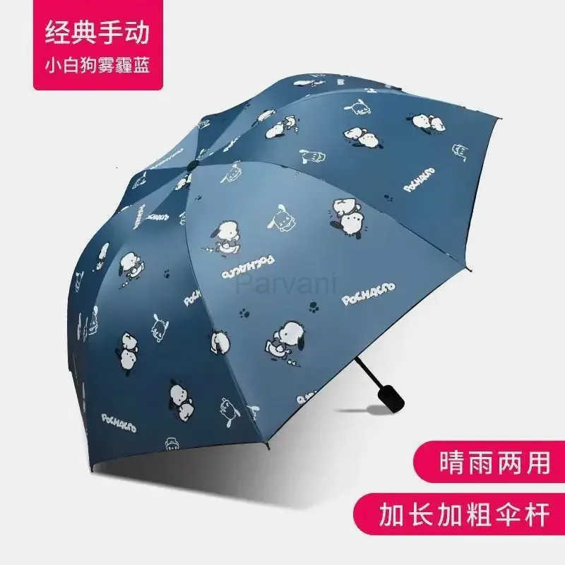 Sanrio Sanrio Pacha Dog Automatic Umbrella Sunshade Sun Protection Cute Cartoon Rain and Rain UV Sun Umbrella L251029
