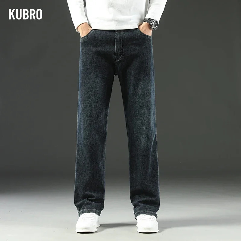 KUBRO 2025 Autumn and Winter Mens Jeans Loose Comfortable Straight Business Casual Versatile Wideleg Business Trousers 251029