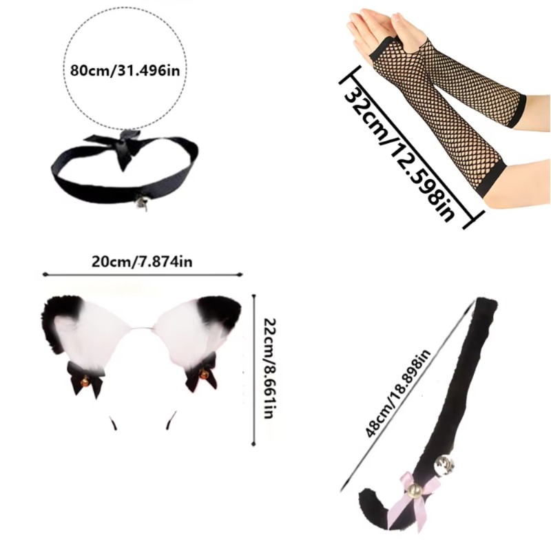 4 pieces of cat ear dressing accessories, headband and tail, collar collection cat clothing, and Cosplay accessories for women's black cats