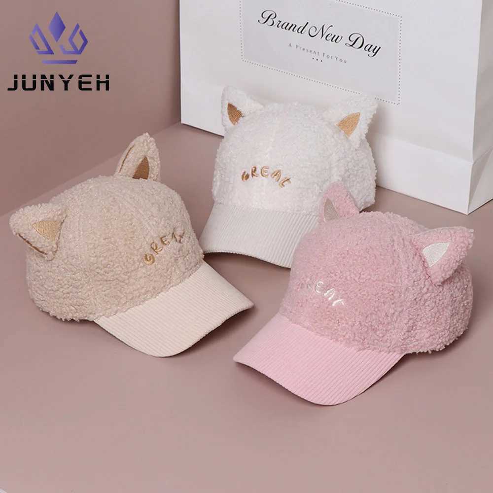 Childrens Letter Hat Cartoon Cute Plush Cat Ear Duckbill Caps Autumn Winter Boys Girls Warm Outdoor Travel Baseball Cap For Kid251028