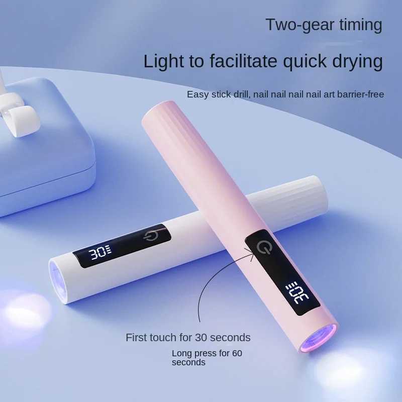 CrossBorder Touch Manicure OneWord Lamp Convenient BatteryStorage Mini Handheld Manicure Light MaChine No Black Hands Quick Drying J251115