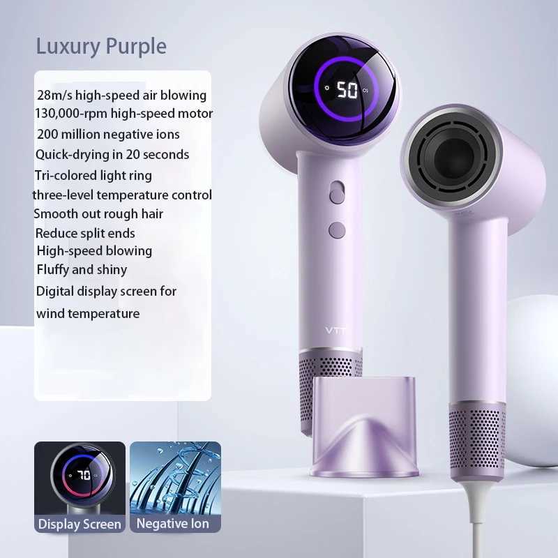 rofessional highspeed hair dryer with negative ions LED display and nozzle 1600W high power constant temperature noise reduction L251029