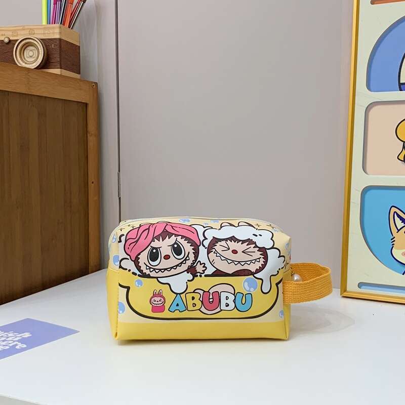 2025 Handheld Small Square Portable Makeup for Women Large Capacity Skincare Travel Niche Storage Bag