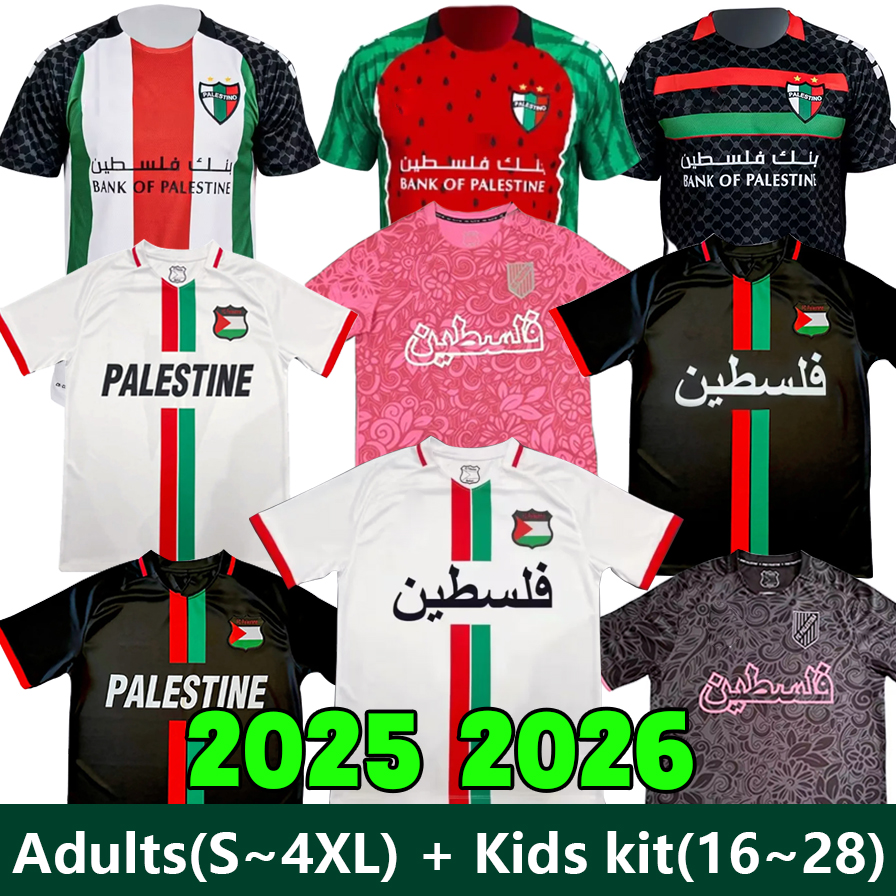 Adults free t shirt kids kit Children's set white Player jersey XXXL 4XL short sleeve Men football shirt soccer jerseys sports Training uniform