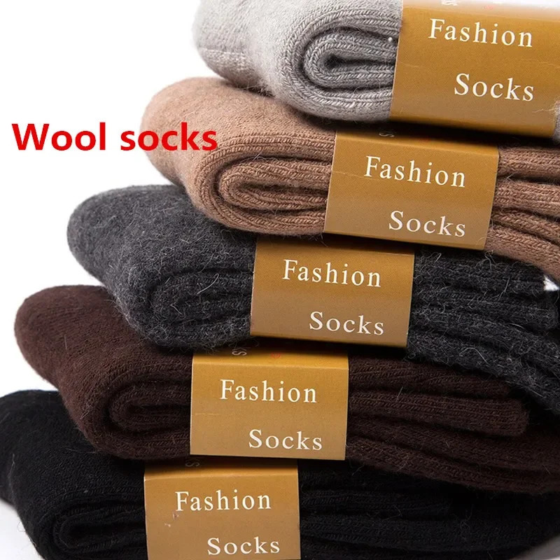 5 Pairs Lot Winter Wool Socks Male Mens Super Thicker Solid Merino Plush Womens Socks Against Cold Snow Terry Warm Socks 251029
