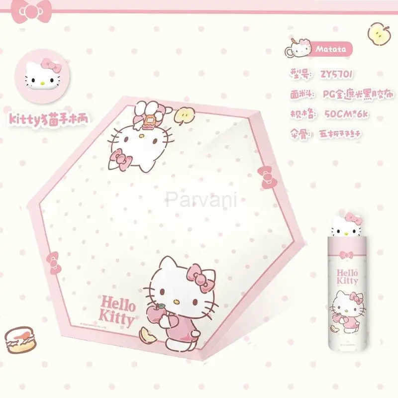 Sanrio Sanrio Kuromi Dual Use Umbrella Kawaii Anime Fashion Commute Student Umbrella Travel Go Shopping Convenient Automatic Umbrella L251029