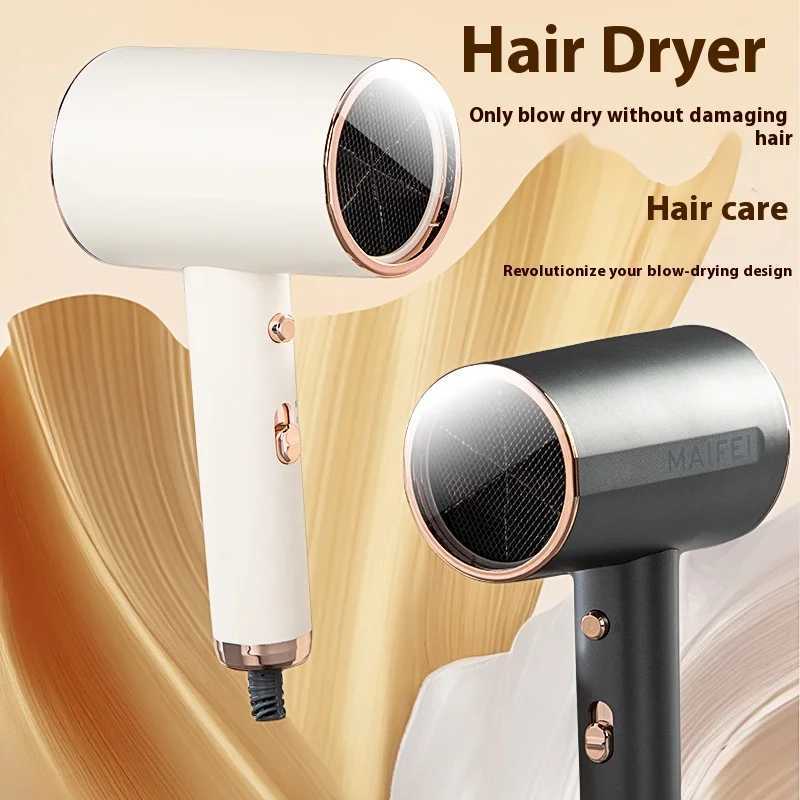 UltraHighSpeed Blue Light Hair Dryer Household Hair Salon HighPower Negative Ion Cold and Hot Wind Does Not Harm Hair Dryer L251029
