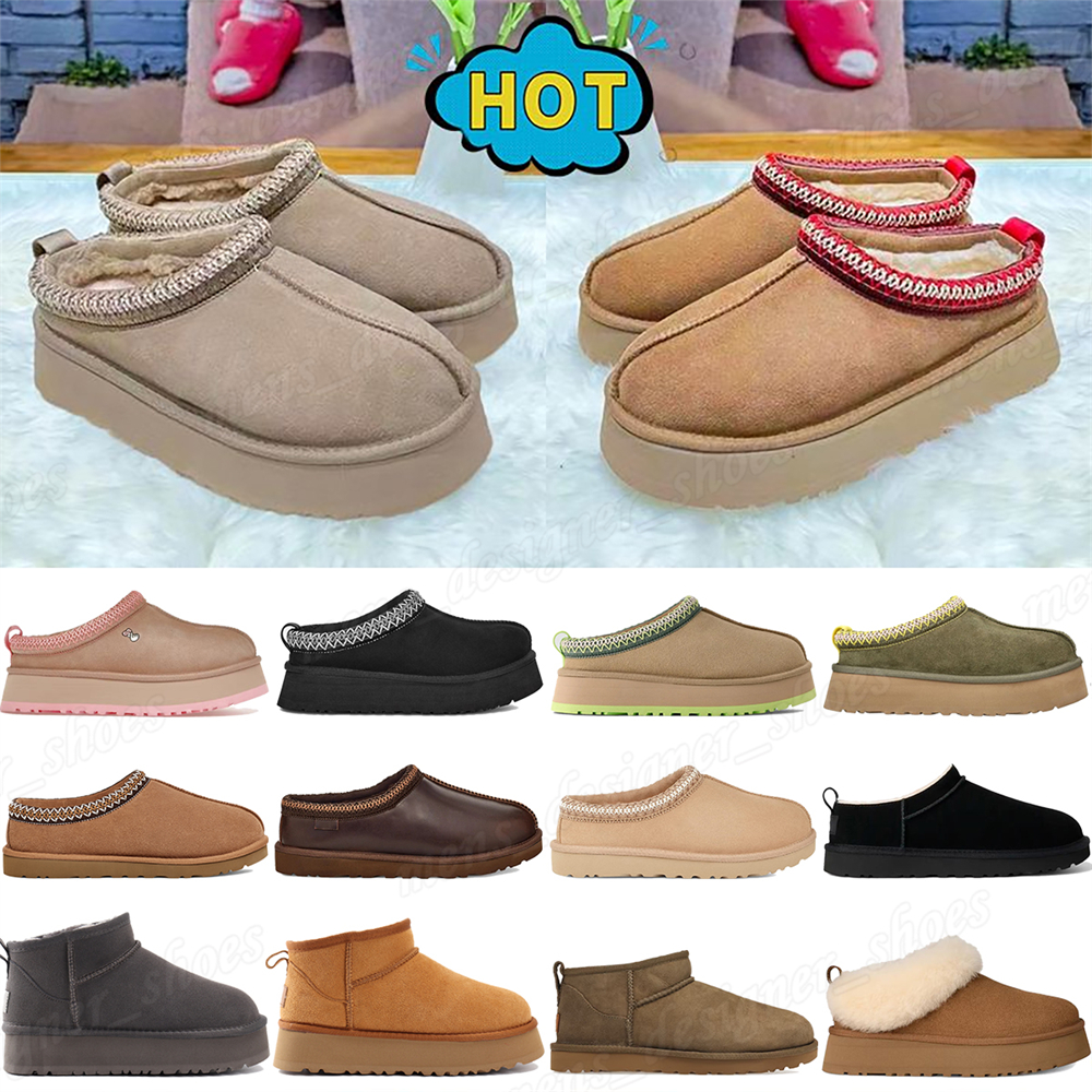 Tasman Slippers womens tazz Fur slides snow boots Classic ultra mini Shearling platform boot Suede Wool winter ankle designer booties men women shoes