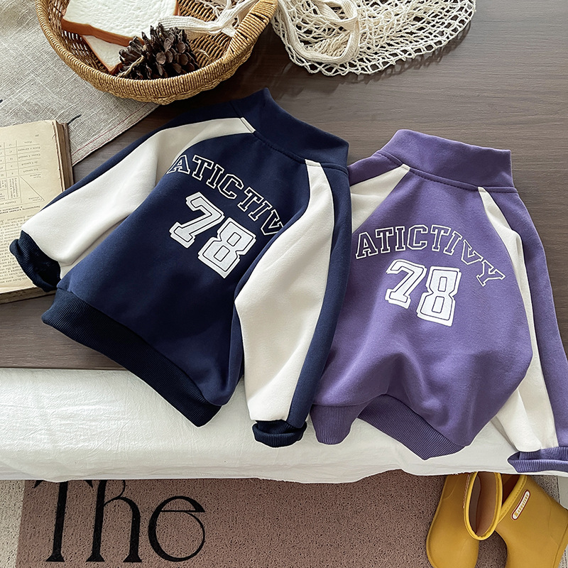 kids tracksuit Trendy Color Block Outfit for Boys, 2025 Stylish Spring Fall Tracksuit, 2-Piece Toddler Clothes Set