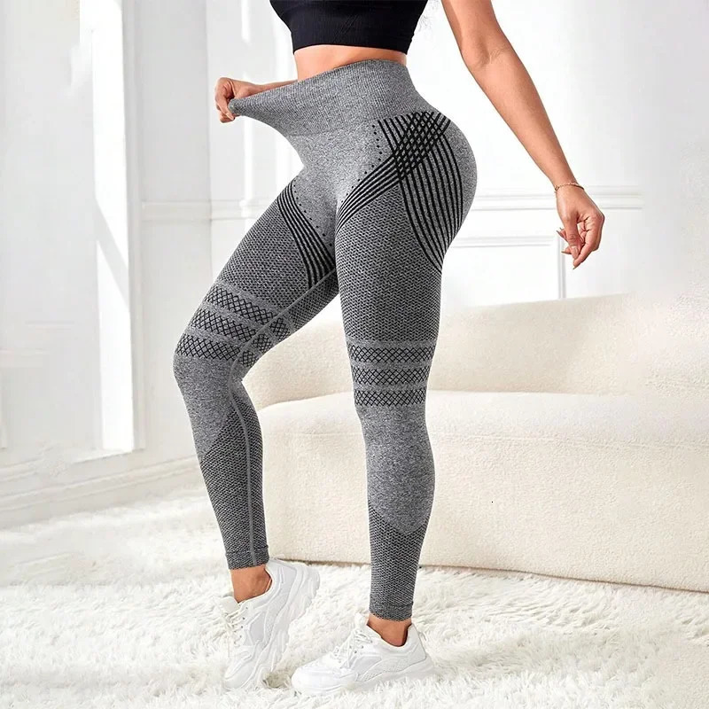 Seamless Knit Leggings for Women Elastic High Waist Tights Gym Trainning Hip Lift Quick Drying and Breathable Fitness Yoga Pants 251029