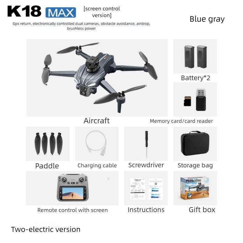 K MAX Drone With Screen Brushless Motor HD Aerial Photography GPS Intelligent Positioning Remote Control Aircraft