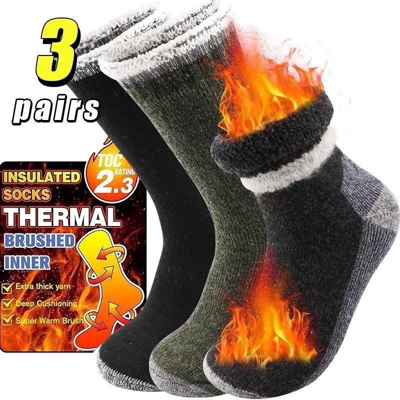 3Pairs Highquality … - image