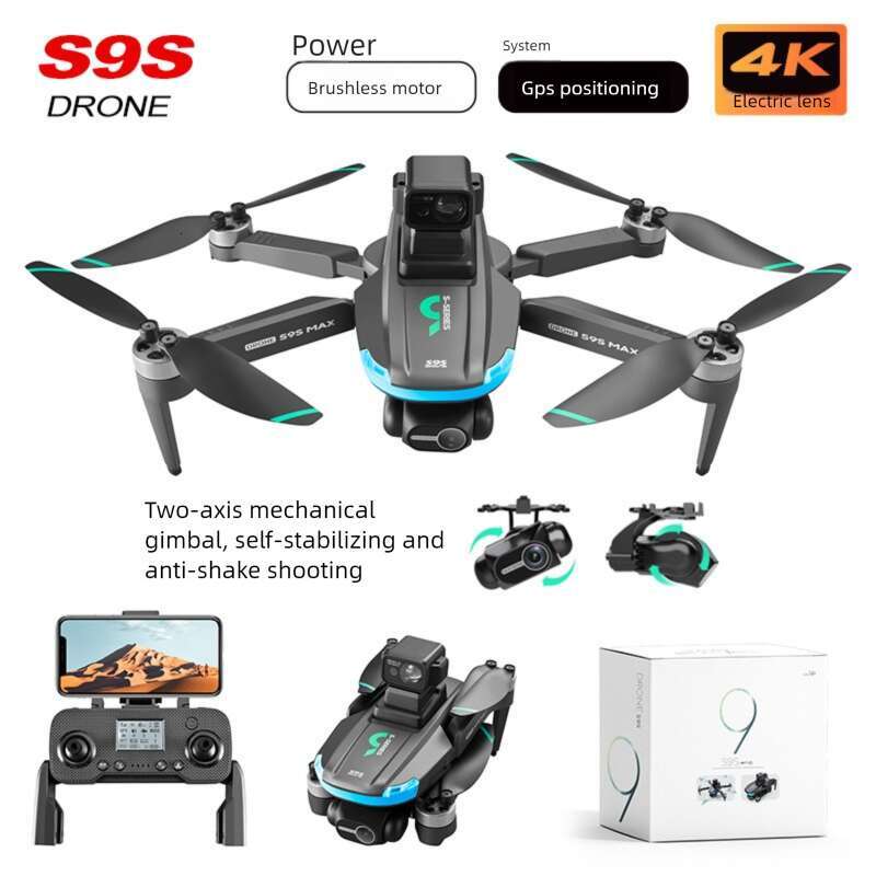 S Drone Brushless GPS Satellite Positioning K HD Aerial Photography Two Axis Electric Servo Quadcopter