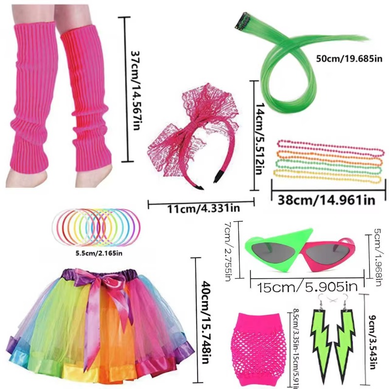 A collection of clothing and accessories from the 1980s, including masquerade ball bags for women, gauze skirts with nets, fishing net gloves, etc