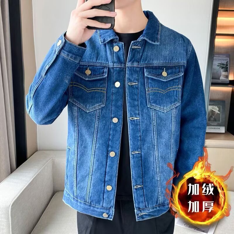 Autumn Winter Men's Denim Jacket With Fleece Lining Thickened Trendy, Warm Designer Jacket Slim Fit Korean Style Youth Plus Size Casual Jacket To