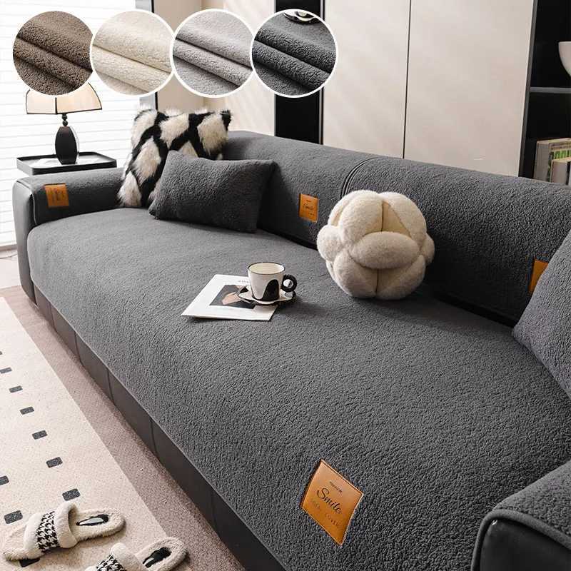 1PCAutumn and Winter Pure Color Simple Lamb Fleece Sofa Mat Universal Multi functional Sofa Mat C251028
