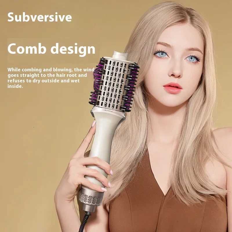 3in Multifunctional Hair Straightening Blow Dryer Volumizing Brush Curling Iron Hair Comb W251029