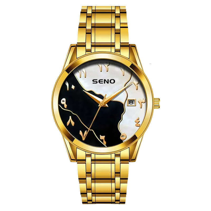 New Business High-end Arabic Steel Band Quartz Men's Watch
