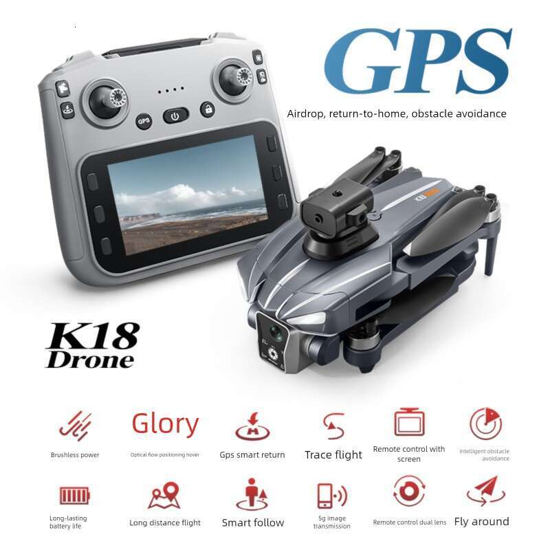 K MAX Drone With Screen Brushless Motor HD Aerial Photography GPS Intelligent Positioning Remote Control Aircraft