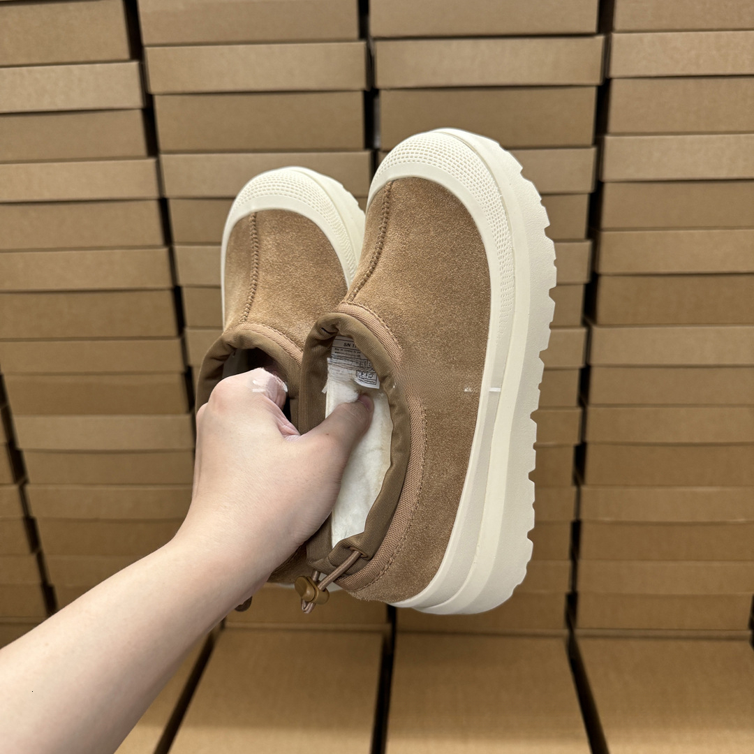 Designer Shoes Snow Boots Women's Warm Casual Men's and Women's Same Style Slippers Lazy Shoes