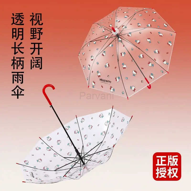 Sanrio Sanrio Hello Kitty Umbrella Transparent Umbrella Cartoon Cute Student Good Looks Folding Windproof Fully Automatic Lightweight L251029