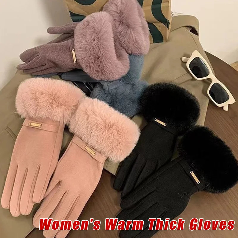 Women Touchscreen GlovesSoft DoubleLayered Faux Rabbit Fur For Ultimate Cold Weather ProtectionWindproofWaterResistant 251029