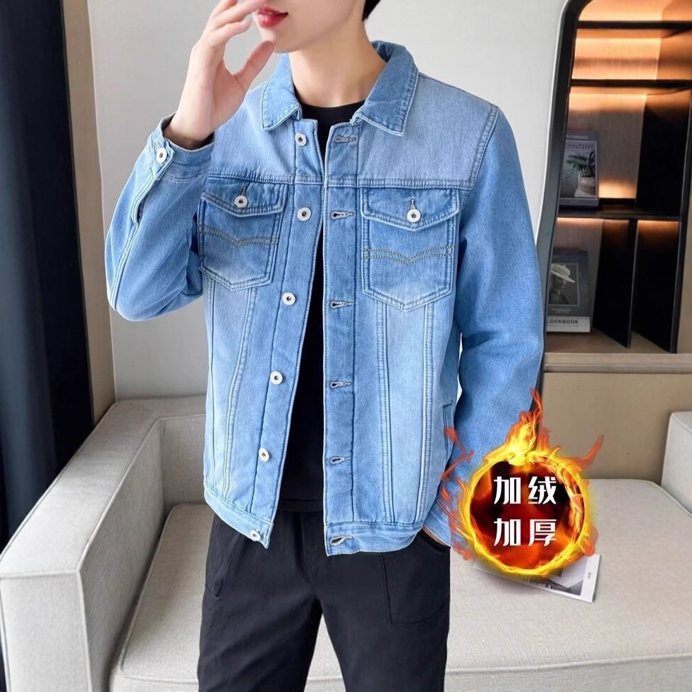 Autumn Winter Men's Denim Jacket With Fleece Lining Thickened Trendy, Warm Designer Jacket Slim Fit Korean Style Youth Plus Size Casual Jacket To
