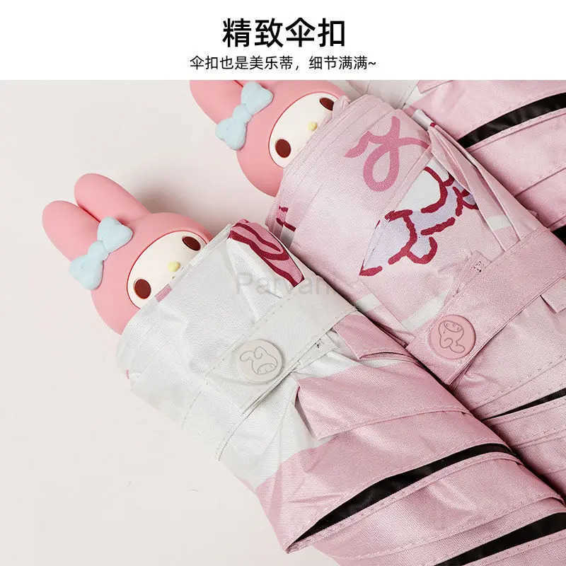 Sanrio New Sanrio Umbrella My Melody Kawaii Kuromi Cartoon Sunshade Umbrella Sun Umbrella Sunscreen AntiUltraviolet Folding Umbrella L251029