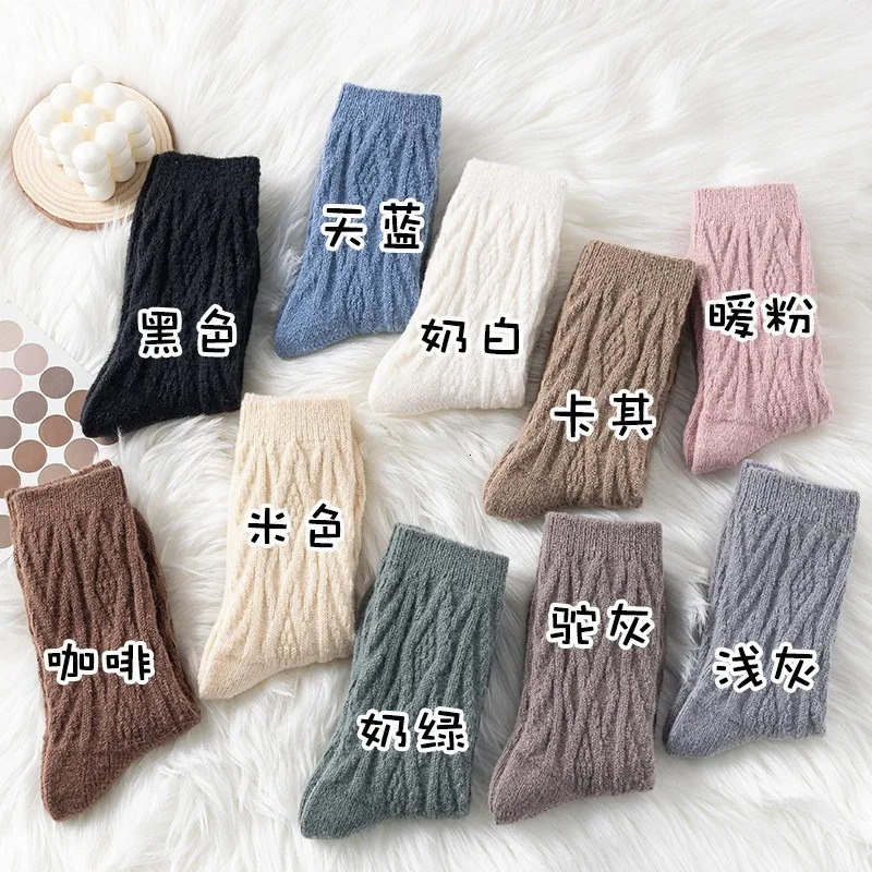 Winter Cashmere Wool Women Socks Casual Japanese Fashion Solid Color Thicker Long Sock Girls Thermal Warm Crew Sock 251029