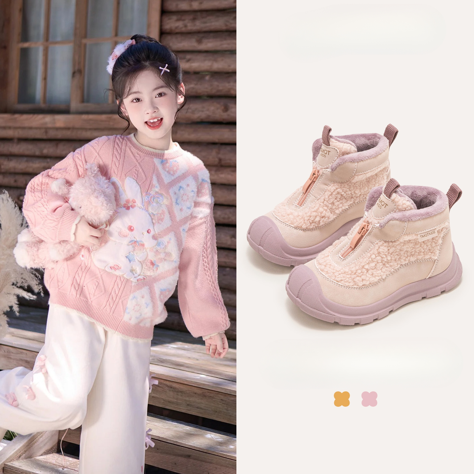 Winter new designer snow boots, children's wool lined thick cotton shoes, women's snow cotton non slip shoes