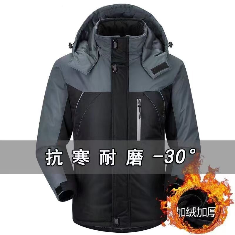 Fleece-lined Thickened Men's Cotton Jacket Designer Jacket Winter Windproof Cotton Coat Cold-proof Warm Padded Jacket