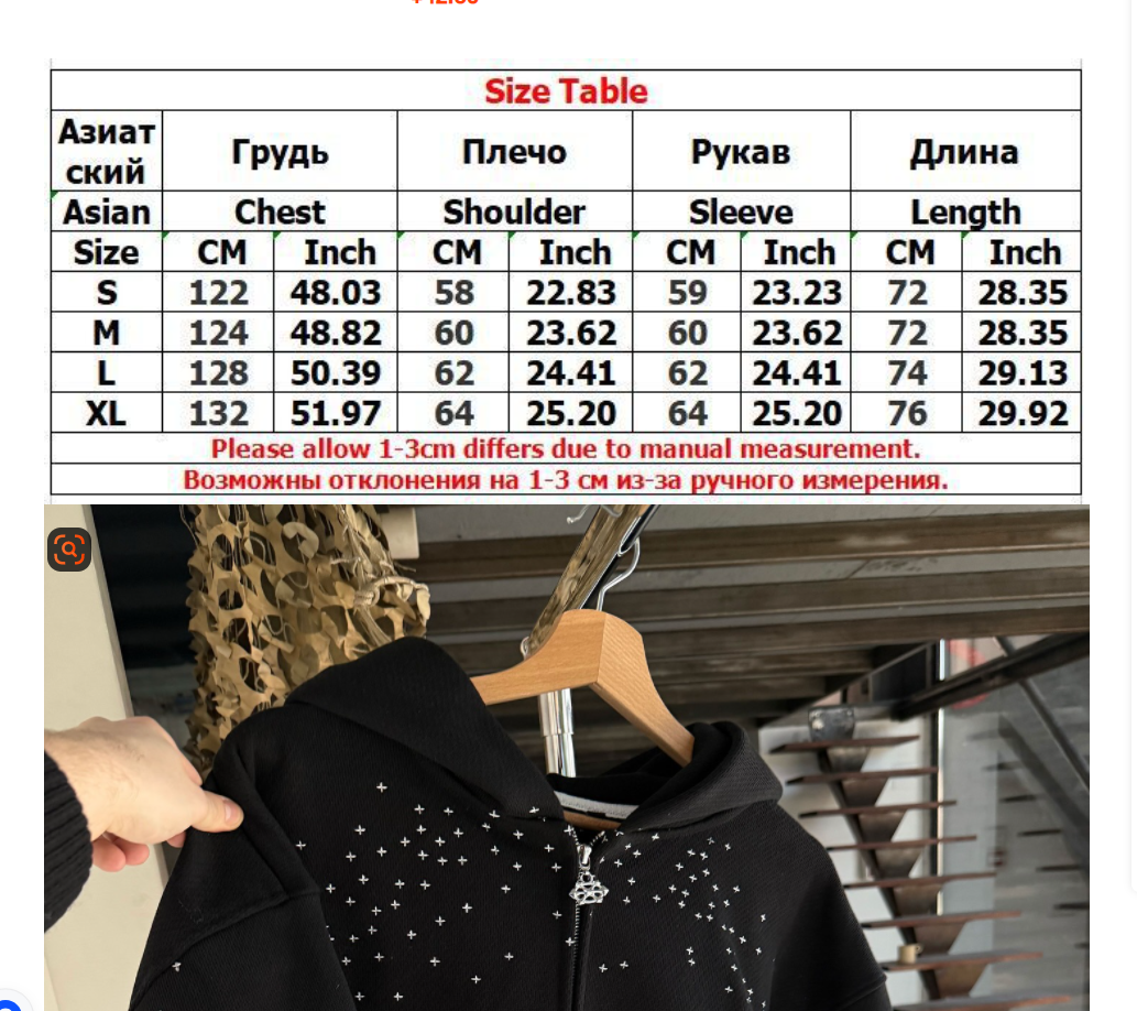 Men's Hoodies Retro Star Cross Full Embroidery Zip Up Hoodie Gothic Oversized Loose Black Street Casual Sweatshirt Men Clothing