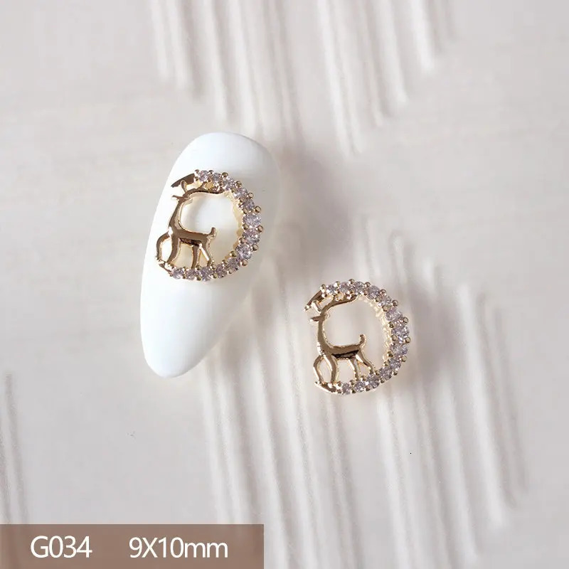 10pcs 3D Alloy Christmas Tree Bells Nail Art Zircon Pearl Metal Manicure Nails Accessories DIY Nail Decorations Supplies Charms 251027