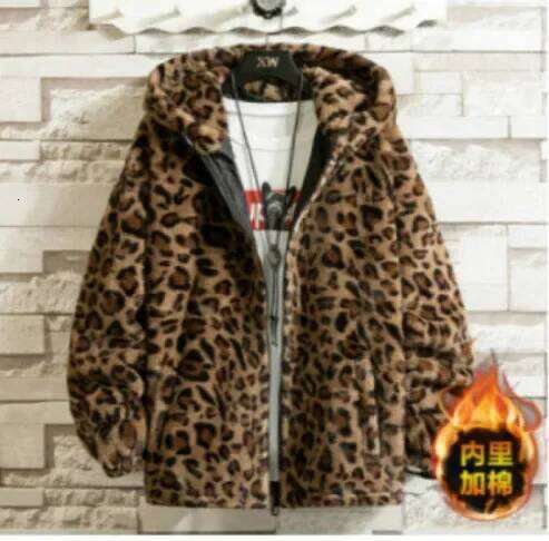 2024 Men's Leopard Print Handsome Imitation Mink Hooded Jacket Fleece-Lined Warm Down Cotton