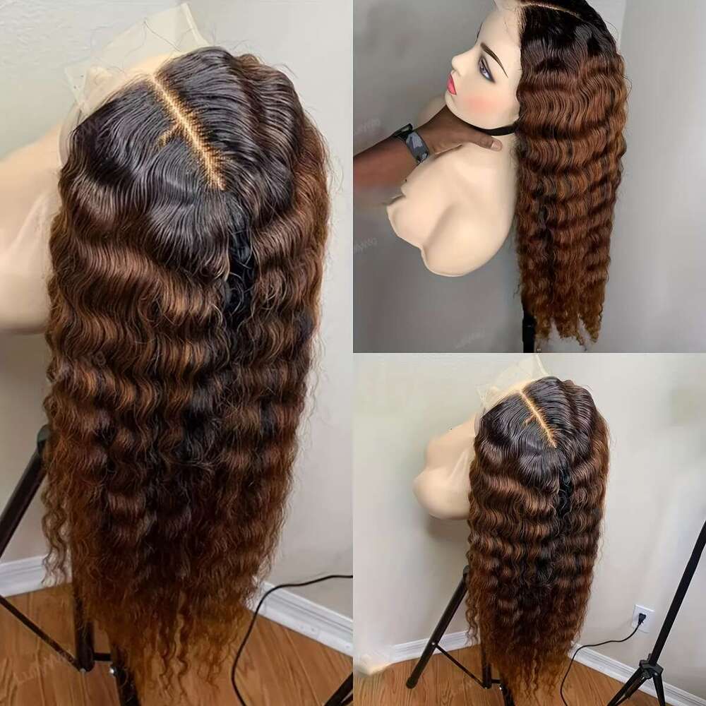 Gradient Brown Pre-Plucked 26-Inch Twist Curly Synthetic With 13X4 HD Lace Front Heat Resistant, 180% Density Natural Look Daily & Party Wear | Unisex