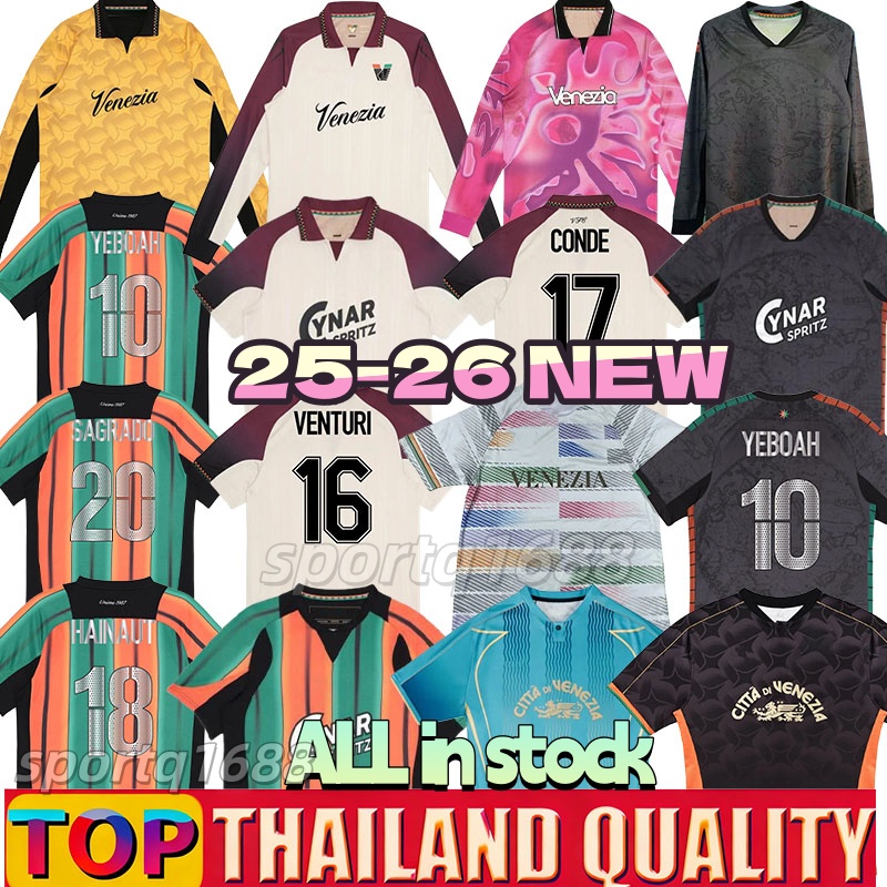 25 26 Venezia Jerse… - image