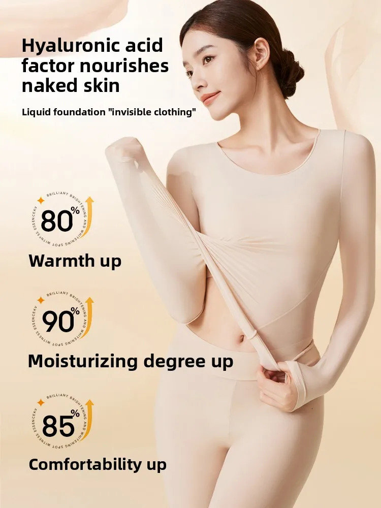 UltraThin Heating Skin Care Skin Bottom Clothing Thermal Underwear Women Invisible Bottoming Shirt Winter Long Underwear Set 251030