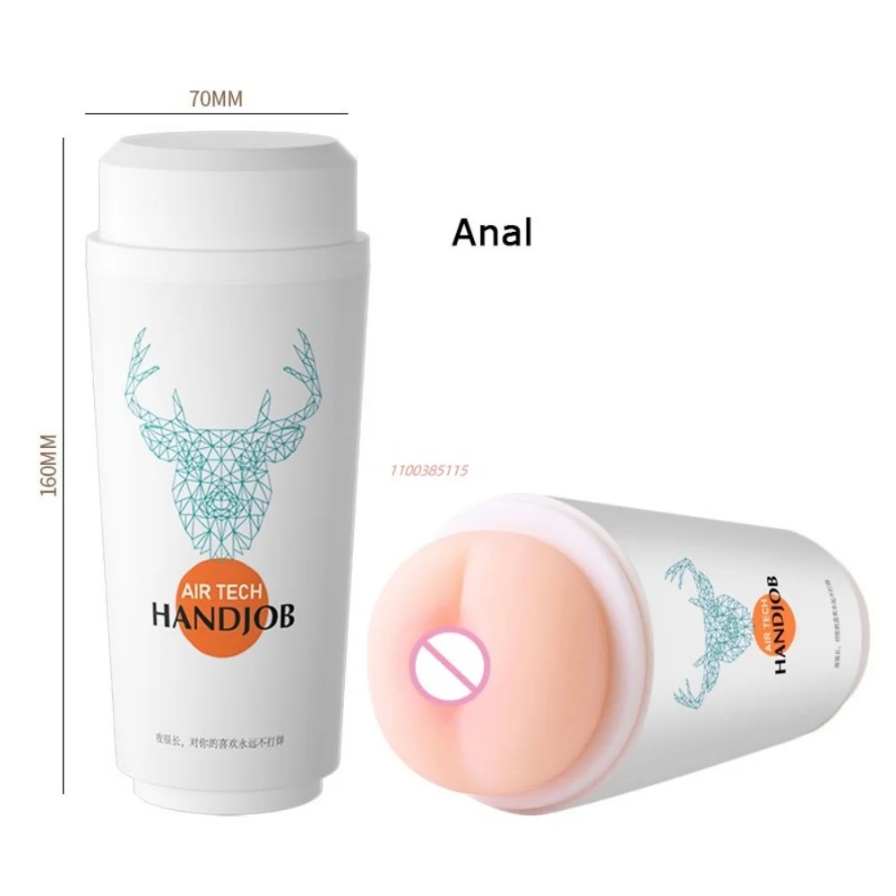 Realistic Vaginal Sex Toy Scrotum Stimulator Safe Silicone Vaginal Male Masturbator Soft Pocket-Sized Vagina Male Masturbation Device LL-2217