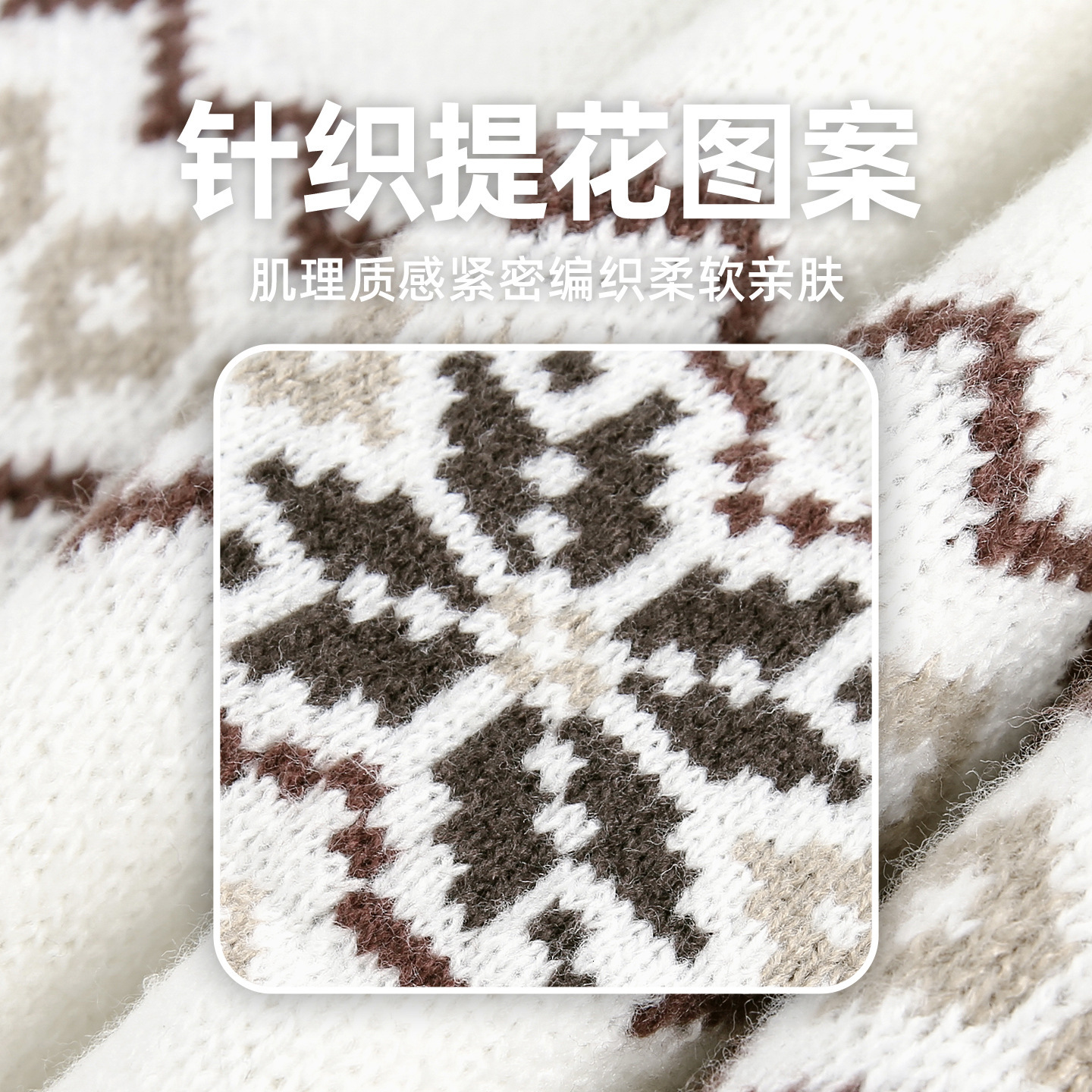 Fair Isle Ethnic Style Crew Neck Sweater Designer Sweater For Men New American Texture Versatile Pullover Knitwear For Autumn And Winter