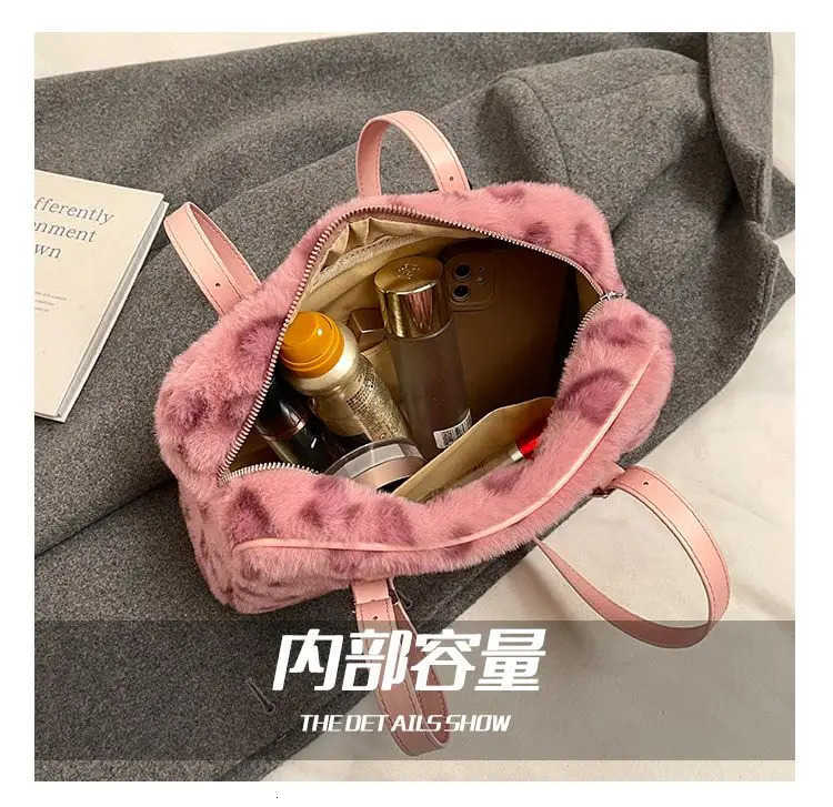 JIAERDI Leopard Print Pink Handbag Women Autumn Winter New Plush Soft Y2k Shoulder Bags Female Sweet Cool Purse Bolsos De Mujer M251030