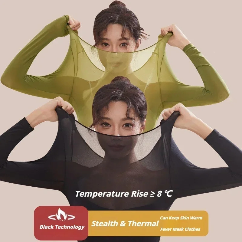 Two Piece Set Thermal Underwear Winter Clothes Women 2025 Ultrathin Heating Hyaluronic Acid Skin Lingerie Sets 251030