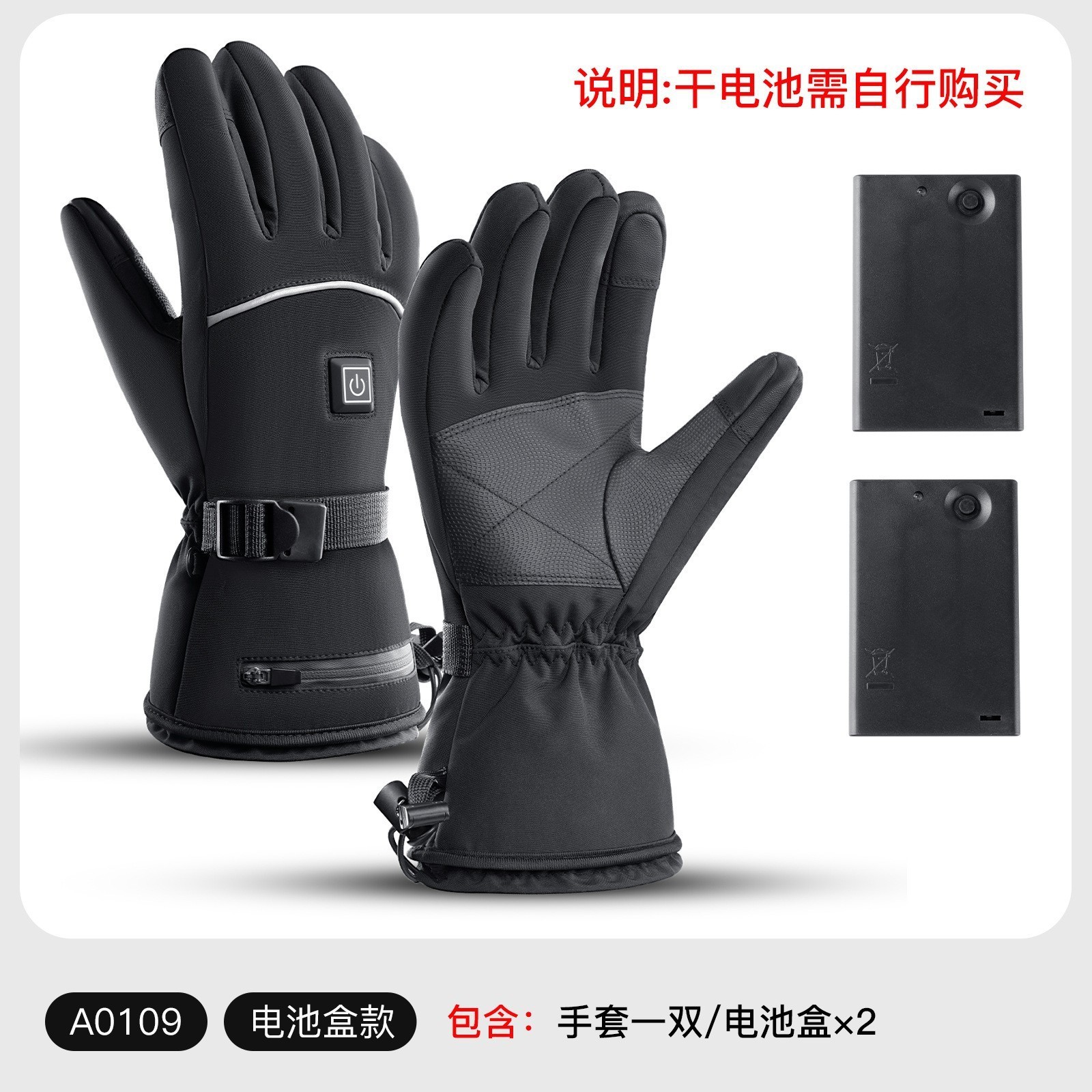 Outdoor Sports Warm Skiing FleeceLined Thickened Cycling Gloves for Men and Women Touchscreen Waterproof Autumn Winter251011