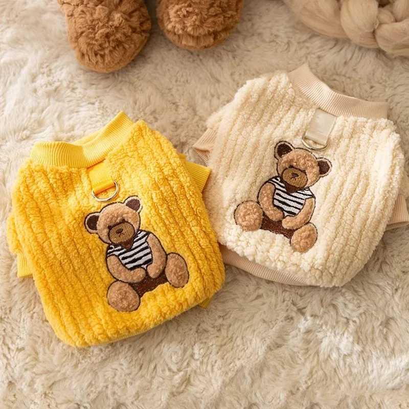 Autumn and Winter Thickened Warm Bear Fleece Teddy Bichon Pullover Sweatshirt Small and Medium Dogs Cat Sweatshirt Puppy Clothes C251030