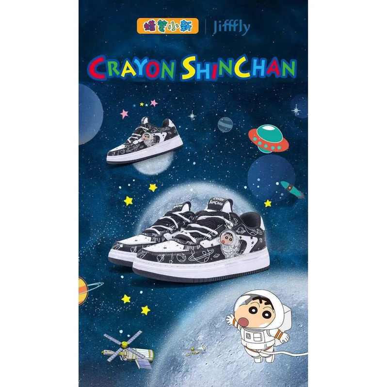 Jifffly Crayon Shin-chan Collaboration Men's 2025 Summer New Sneakers Versatile Thick-Soled Casual Sports Shoes Soft-soled Trendy