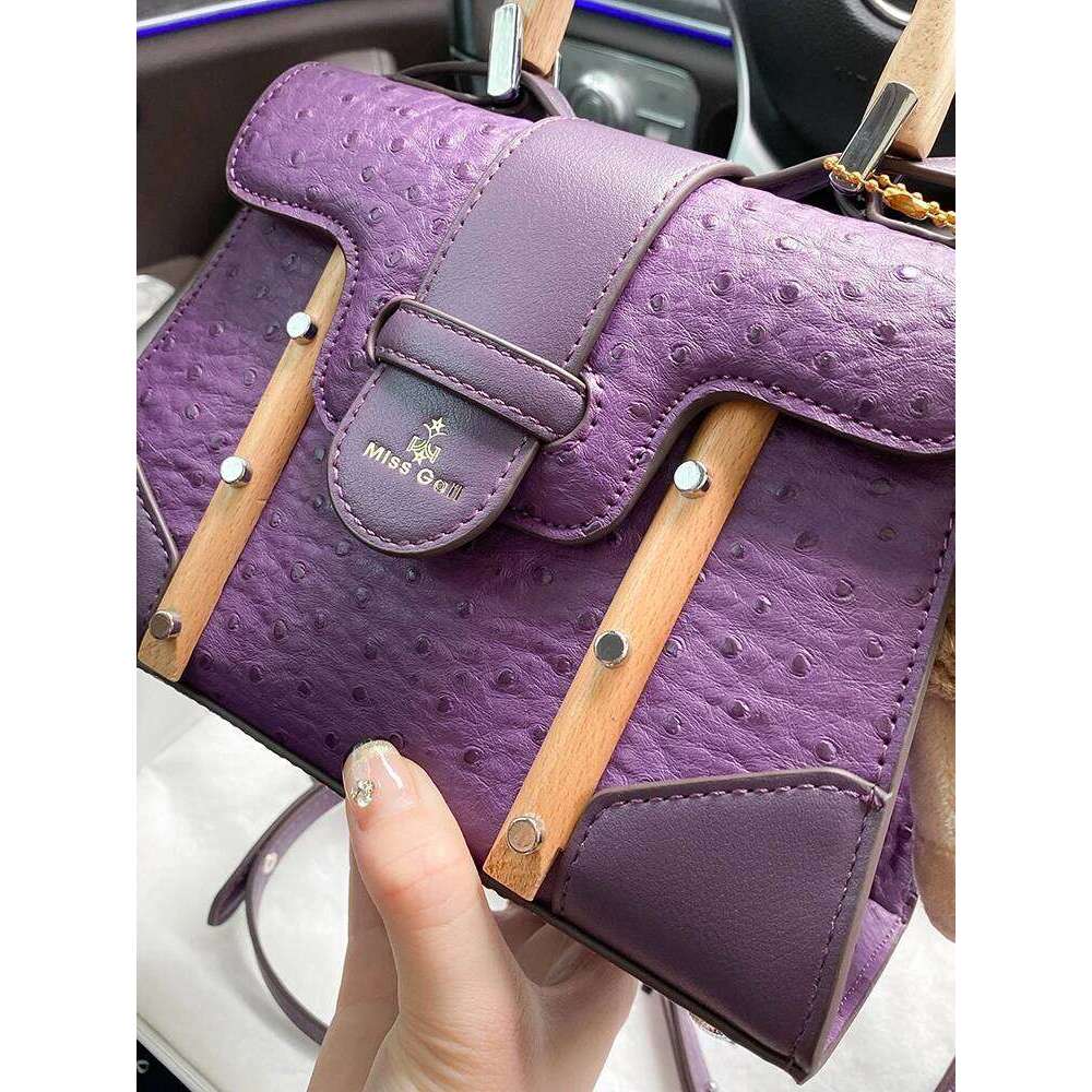 Charming Ostrich Printing Handheld Bag with Special Design Pendant Women's Popular and Stylish Square Handbag