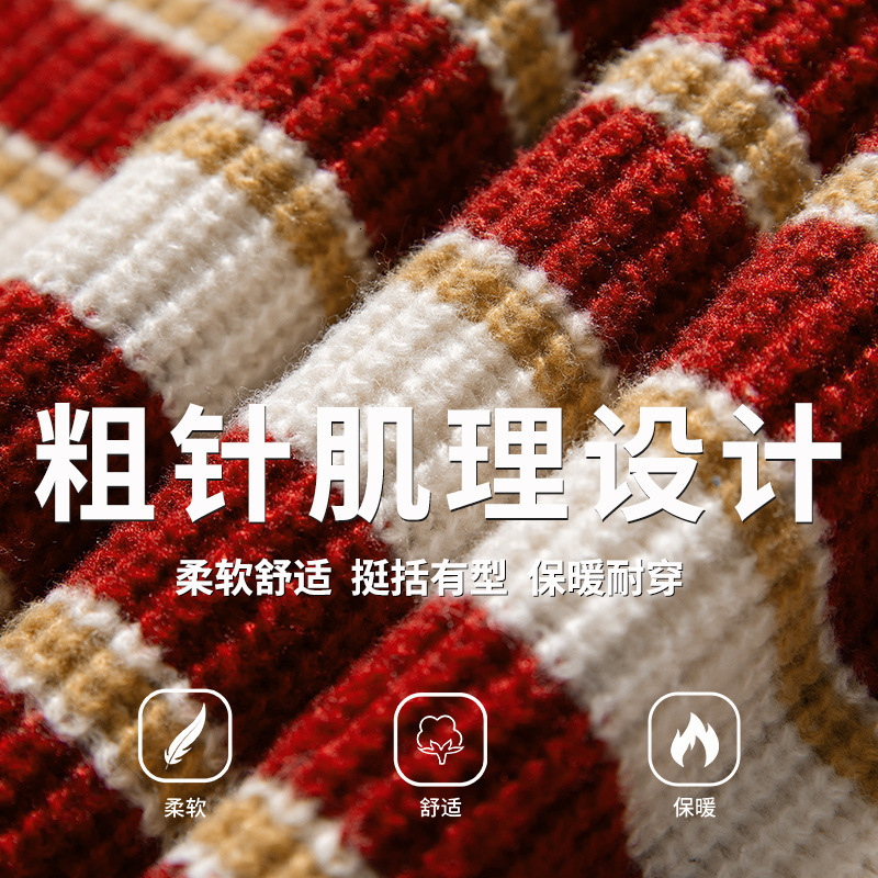 Striped Thick Knit Sweater For Men 2025 Autumn Winter New Designer Sweater Couple Color Block Round Neck Knitwear Jacket