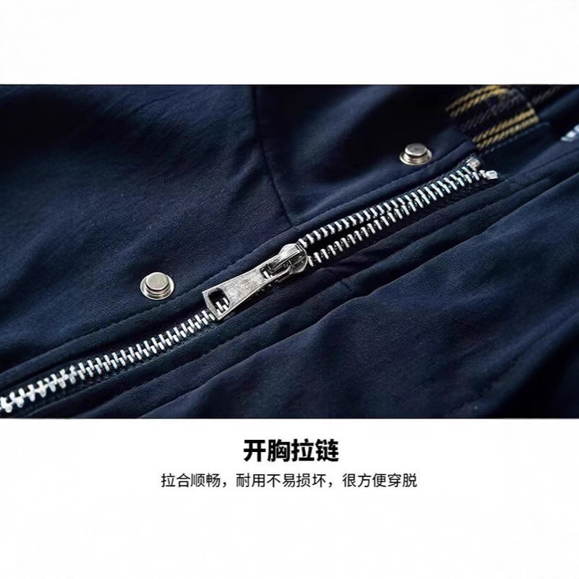 Autumn New Men's Loose Stand Collar Jacket Fashion Patchwork Color Block Designer Coat Stylish Versatile Casual Simple Coat