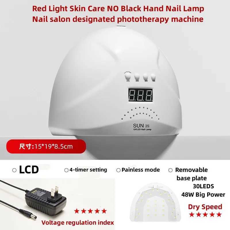 Nail Dryer LED Nail Lamp UV Lamp for Curing All Gel Nail Polish With Motion Sensing Manicure Pedicure Salon Tool L251030